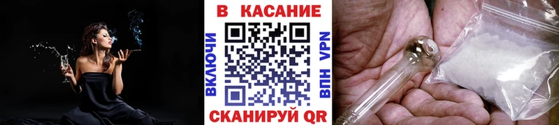 Купить Галлюциногенные грибы COCAIN ГАШ Мефедрон АМФ МАРИХУАНА Альфа ПВП Тара