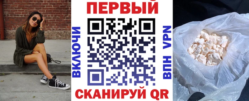 Amphetamine VHQ  Купить закладки  Тара 