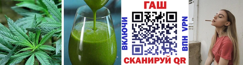 Canna-Cookies марихуана  Купить где  Тара 