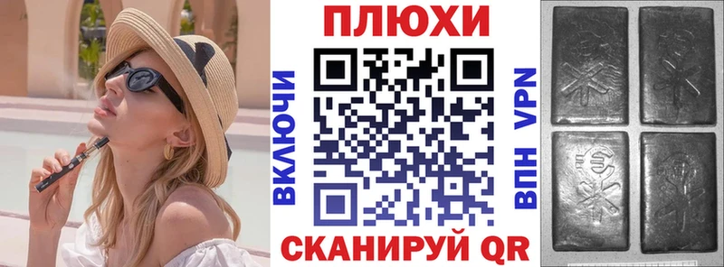 Купить  Тара  ГАШ убойный 