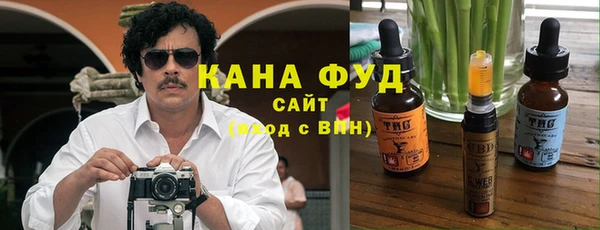 эйфоретик Пролетарск