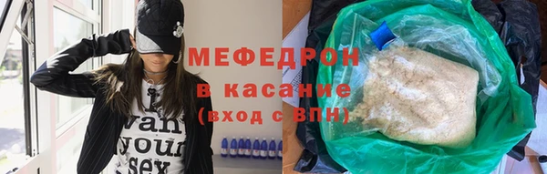 синтетический гашиш Приозерск