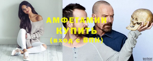 синтетический гашиш Приозерск