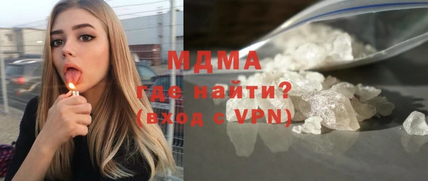 эйфоретик Пролетарск
