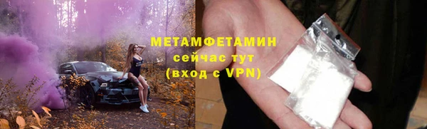 синтетический гашиш Приозерск
