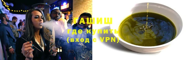 эйфоретик Пролетарск