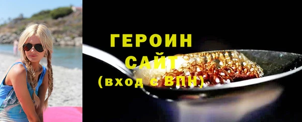 синтетический гашиш Приозерск