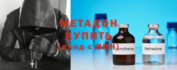 эйфоретик Пролетарск
