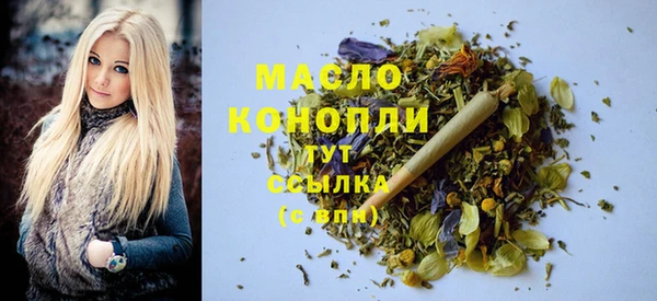 синтетический гашиш Приозерск