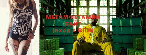 эйфоретик Пролетарск