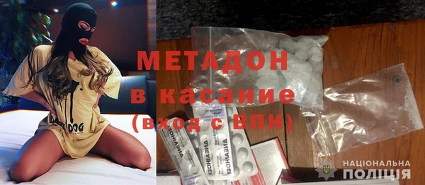 синтетический гашиш Приозерск