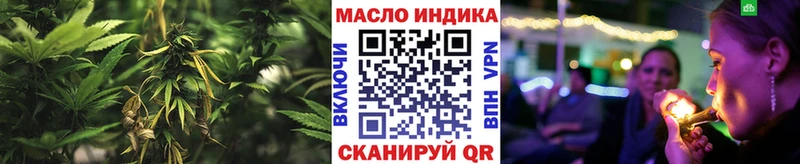 Дистиллят ТГК концентрат  Купить где  Тара 